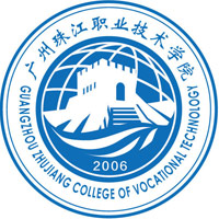 Guangzhou Pearl River Vocational and Technical College