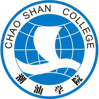 Chaoshan Vocational and Technical College