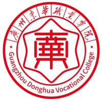 Guangzhou Donghua Vocational College