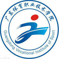 Guangdong Sports Vocational and Technical College
