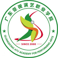 Guangdong ATV Vocational College of Performing Arts