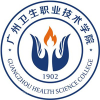 Guangzhou Health Vocational and Technical College