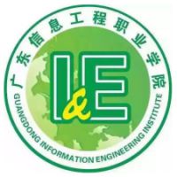 Guangdong Information Engineering Vocational College