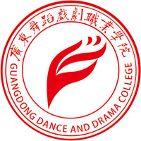 Guangdong Vocational College of Dance and Drama