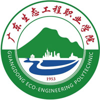 Guangdong Ecological Engineering Vocational College
