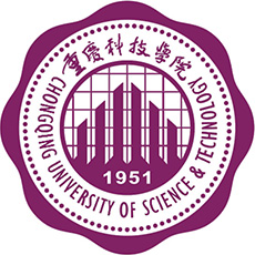 Chongqing University of Science and Technology