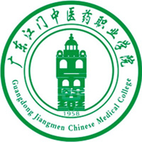 Guangdong Jiangmen Vocational College of Traditional Chinese Medicine