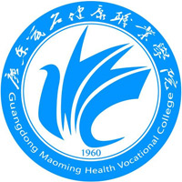 Guangdong Maoming Health Vocational College