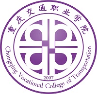 Chongqing Transportation Vocational College