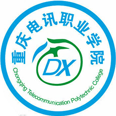 Chongqing Telecommunications Vocational College