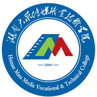 Hunan Mass Media Vocational and Technical College