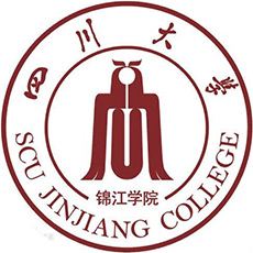 Jinjiang College, Sichuan University