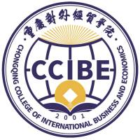 Chongqing University of International Business and Economics