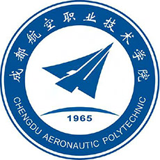 Chengdu Aviation Vocational and Technical College