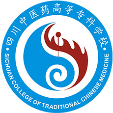 Sichuan College of Traditional Chinese Medicine