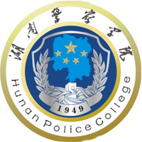Hunan Police College