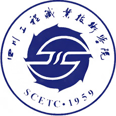 Sichuan Engineering Vocational and Technical College