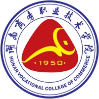Hunan Vocational and Technical College of Business
