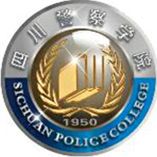 Sichuan Police College