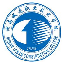 Hunan Urban Construction Vocational and Technical College