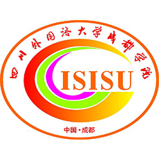 Chengdu College, Sichuan International Studies University
