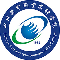 Sichuan Vocational and Technical College of Posts and Telecommunications