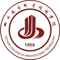 Sichuan Vocational and Technical College of Architecture
