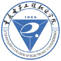 Chongqing Vocational College of Electronic Engineering