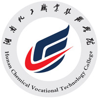 Hunan Vocational and Technical College of Chemical Industry