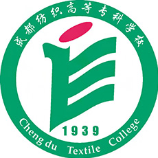 Chengdu Textile College