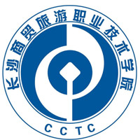 Changsha Vocational College of Commerce and Tourism