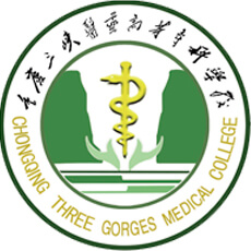 Chongqing Three Gorges Medical College