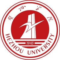 Hezhou University