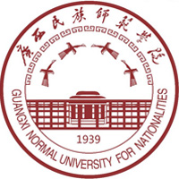 Guangxi Normal University for Nationalities
