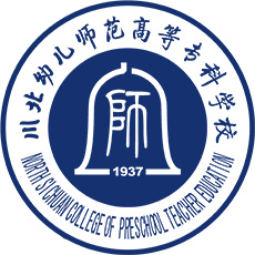 North Sichuan Preschool Teachers College