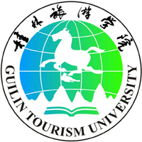 Guilin Institute of Tourism