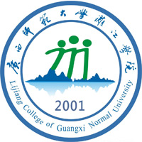 Guilin University