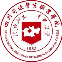 Sichuan Judicial Police Vocational College