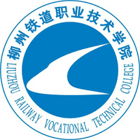Liuzhou Railway Vocational and Technical College