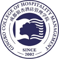 Chengdu Ginkgo Hotel Management College