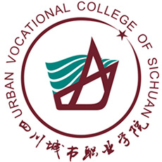 Sichuan City Vocational College