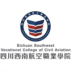 Sichuan Southwest Aviation Vocational College