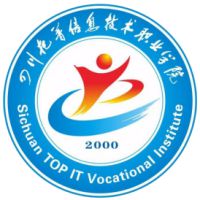 Sichuan Top Information Technology Vocational College