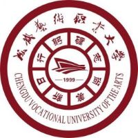 Chengdu Vocational University of Arts