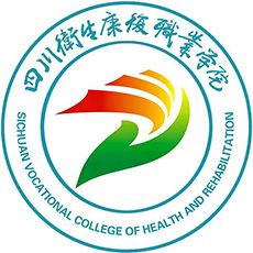Sichuan Vocational College of Health and Rehabilitation