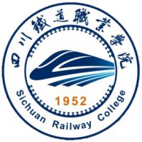 Sichuan Railway Vocational College