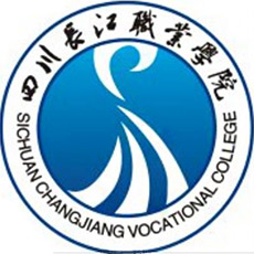 Sichuan Changjiang Vocational College