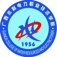 Guangxi Water Conservancy and Electric Power Vocational and Technical College