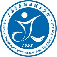Guangxi Transportation Vocational and Technical College