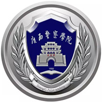 Guangxi Police College